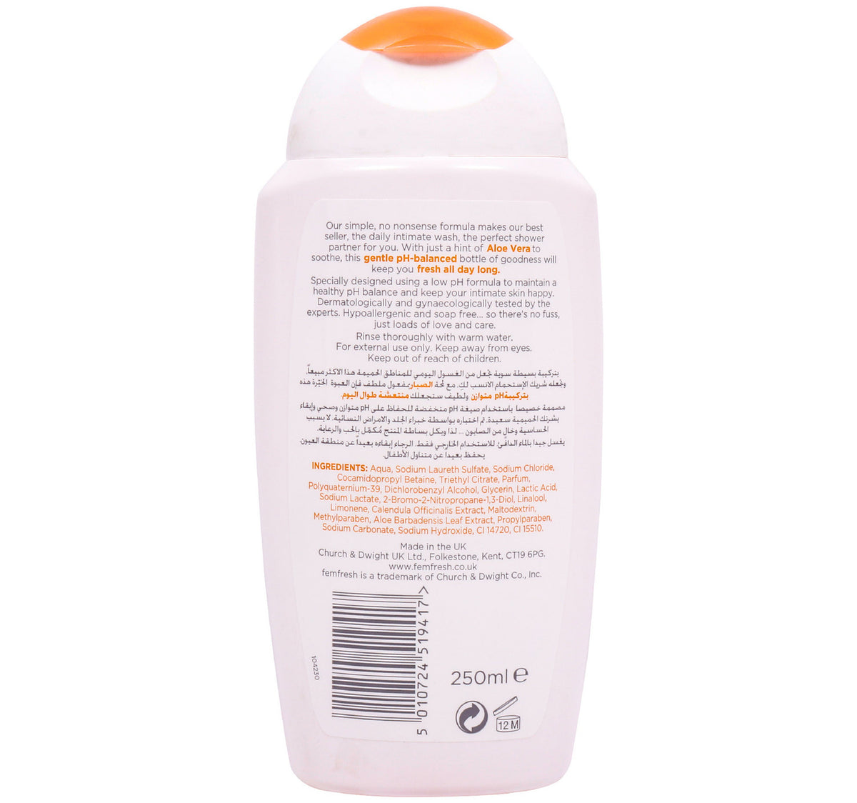 Fem Fresh Daily Intimate Wash With Aloe Vera 250 ml