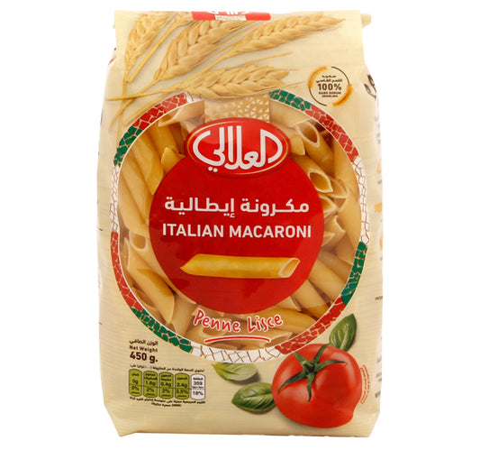 Al Alali Italian Macaroni Penne Lisce 450 g Lulu Hypermarket