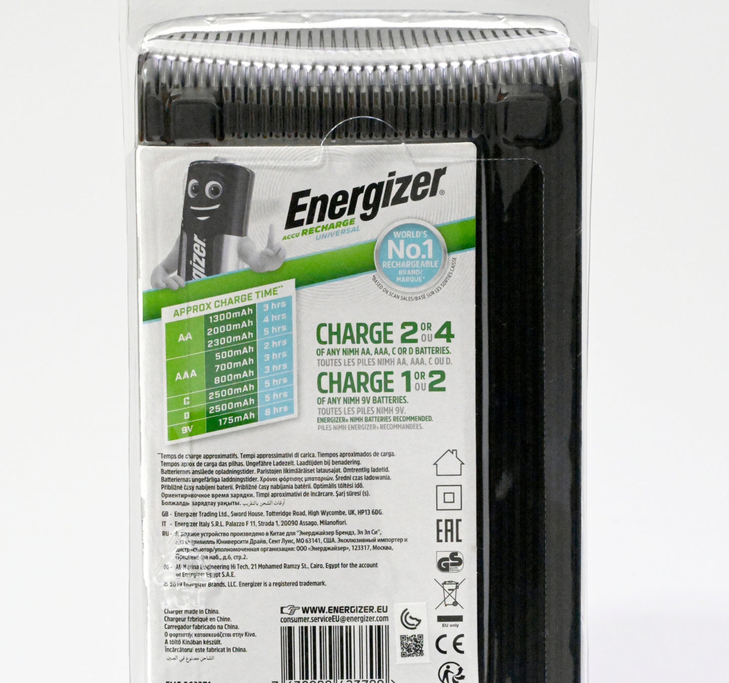 Energizer AccuRecharge Universal Charger EMG962871