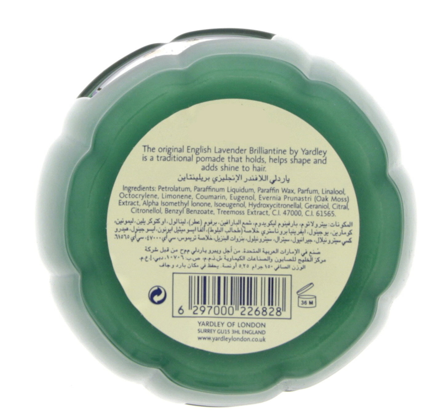 Yardley Hair Cream English Lavender Brilliantine 150 g