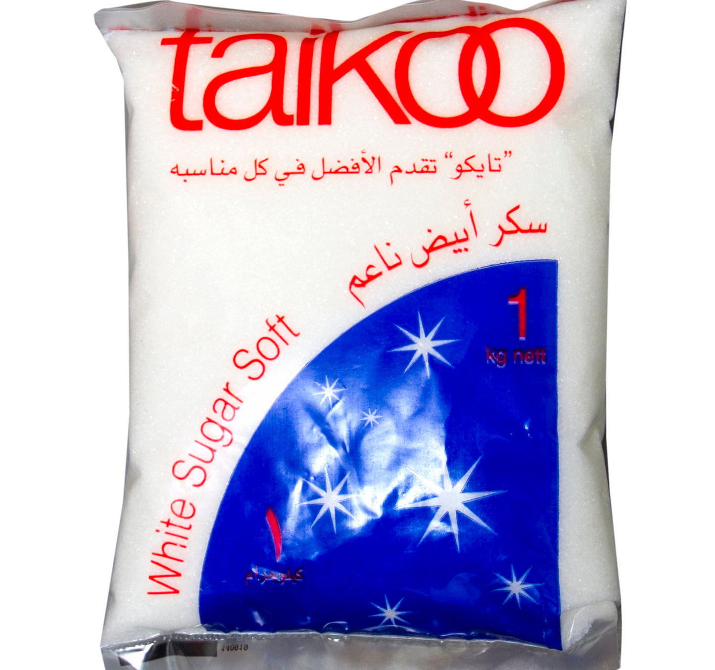 Taikoo Soft White Sugar 1 kg Lulu Hypermarket