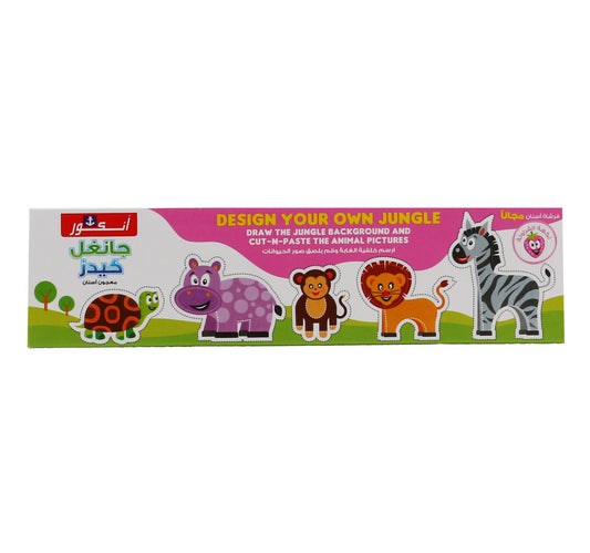 Anchor Toothpaste Jungle Kids Strawberry 50 g