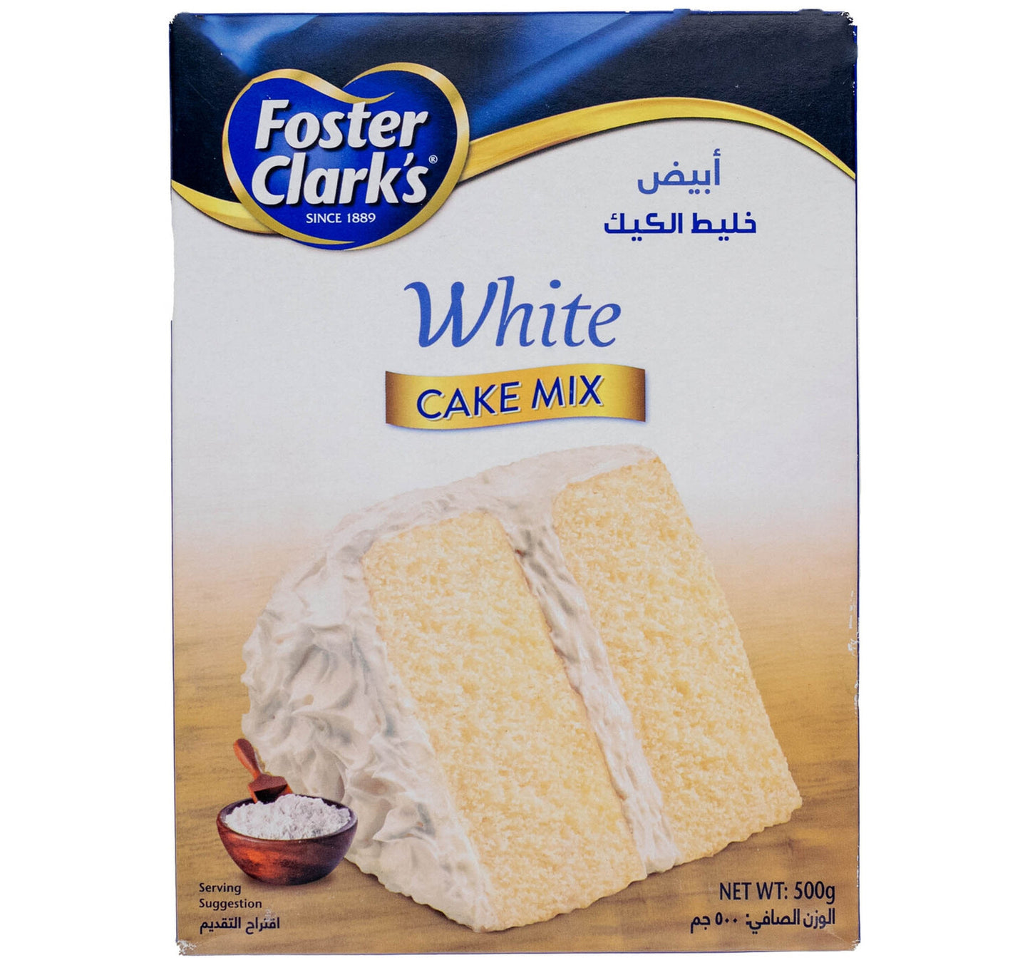 Foster Clark's White Cake Mix 500 g Lulu Hypermarket