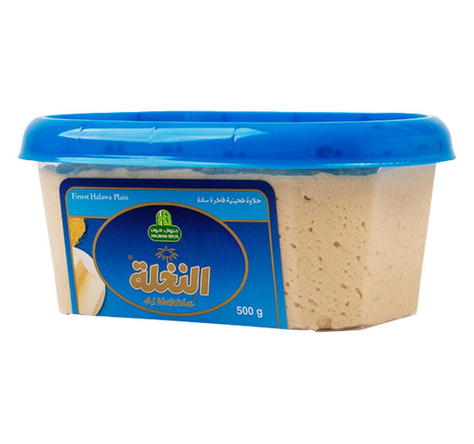 Halwani Finest Halawa Plain 500 g