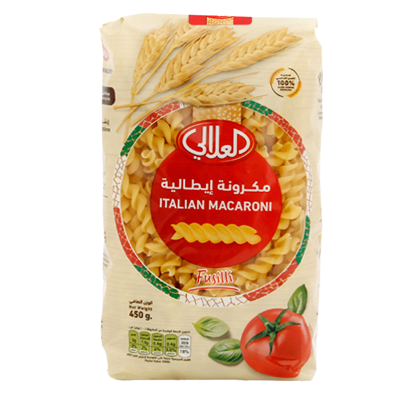 Al Alali Italian Macaroni 82 450 g Lulu Hypermarket