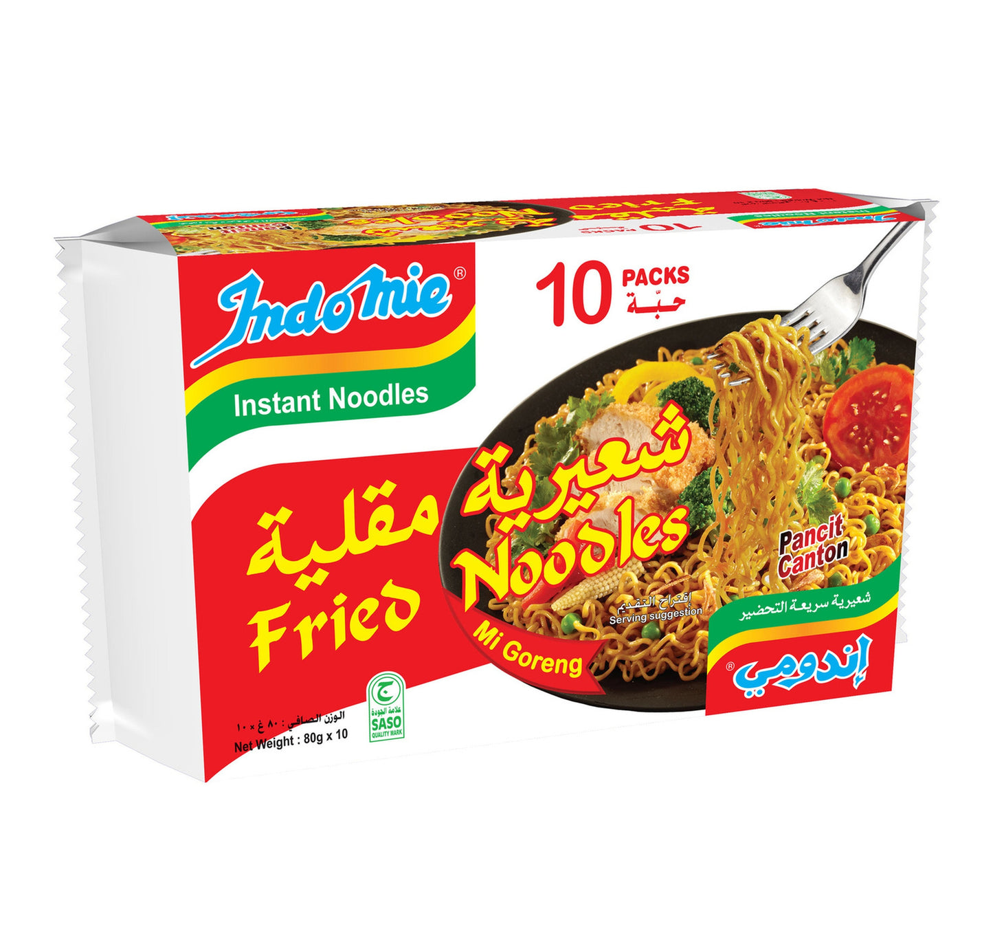 Indomie Fried Noodles 10 x 80 g Lulu Hypermarket