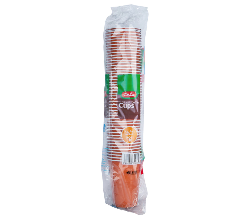 LuLu Plastic Coffee Cups 7oz 50pcs