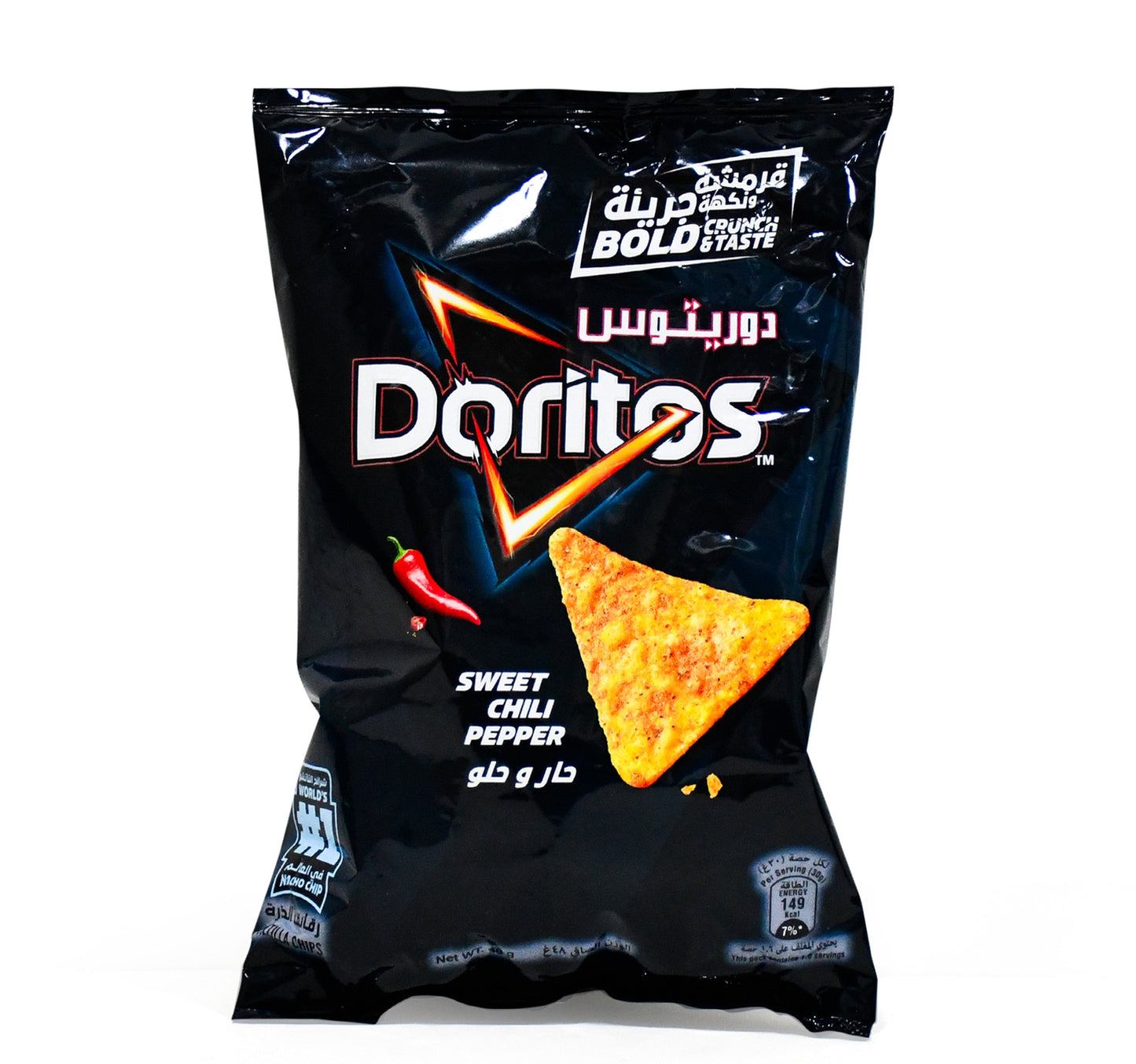 Doritos Sweet Chili Pepper Tortilla Chips 48 g Lulu Hypermarket