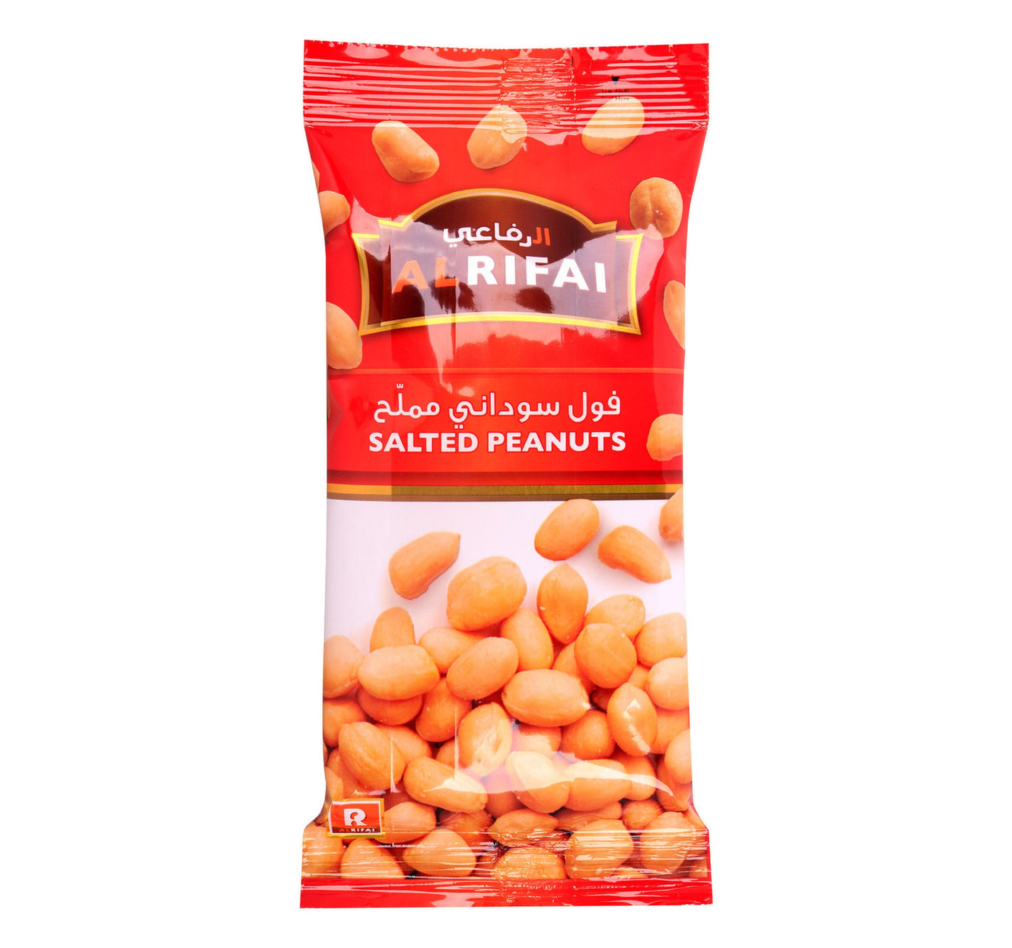 Al Rifai Salted Peanuts 60 g Lulu Hypermarket