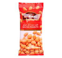 Al Rifai Salted Peanuts 60 g Lulu Hypermarket