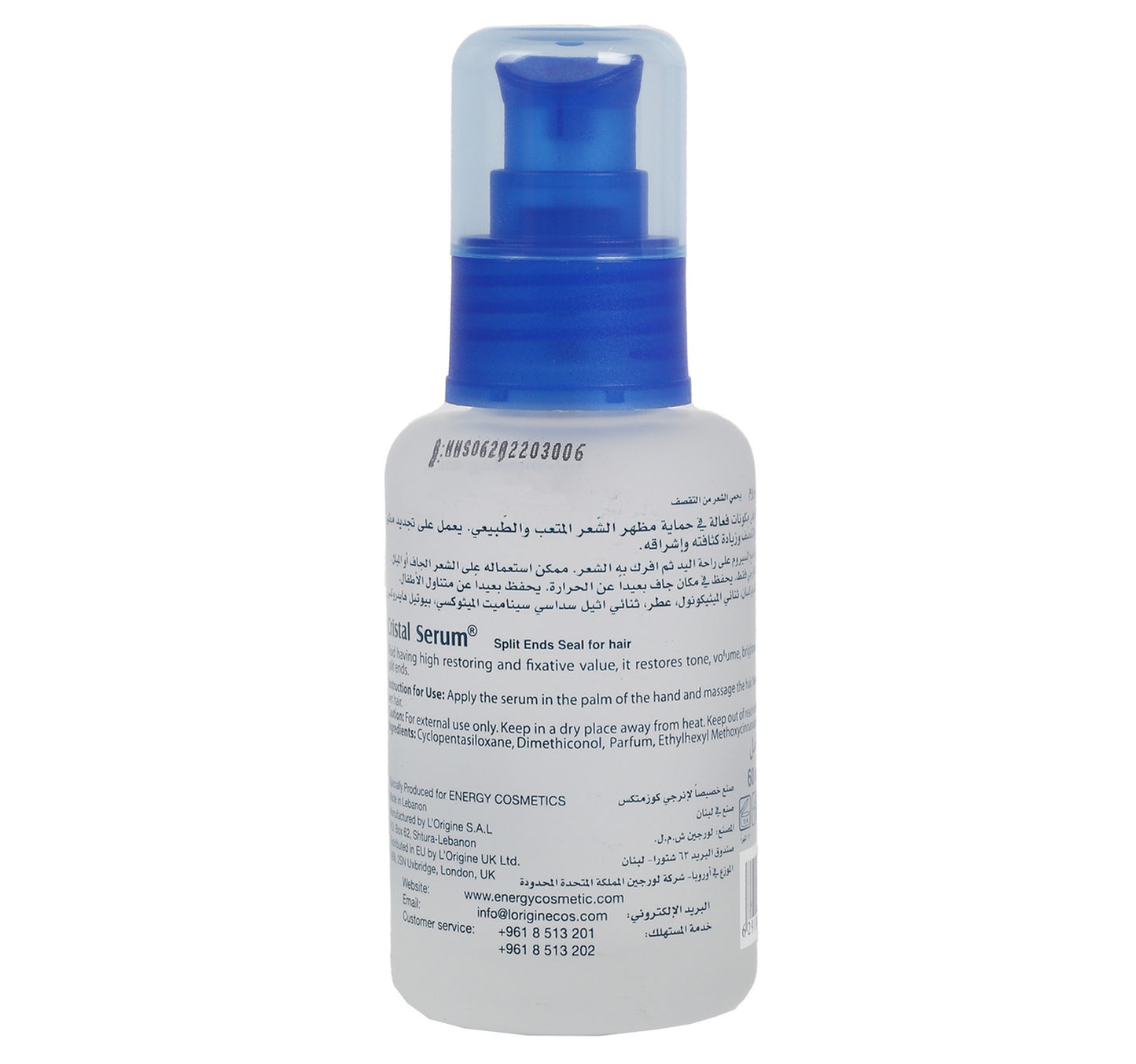 Energy Cristal Serum Spray Value Pack 2 x 60 ml