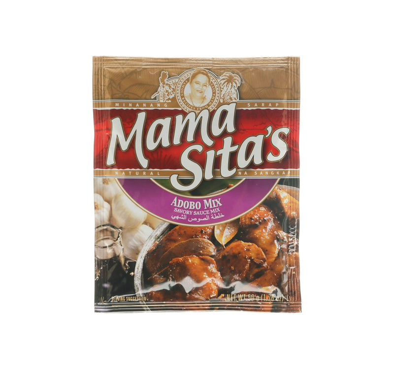 Mama Sita's Savory Sauce Mix (Adobo) 50 g Lulu Hypermarket
