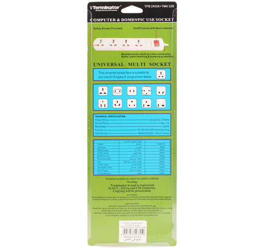 Terminator 4 Way Extension TPB24 2 Meter + Adaptor MA32