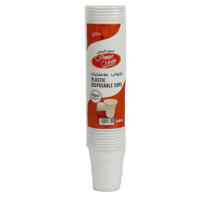 Home Mate Plastic Disposable Cups 6oz 50pcs