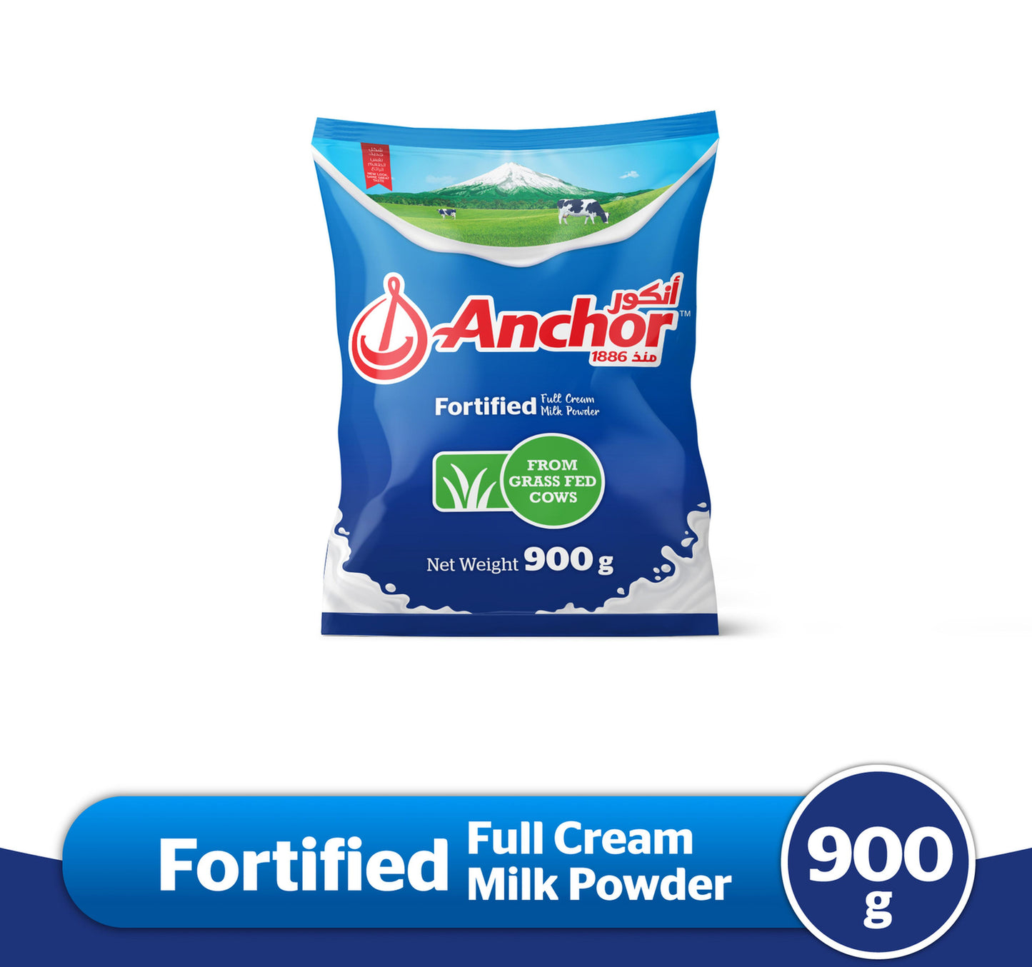 Anchor Full Cream Milk Powder Pouch 900 g Lulu Hypermarket