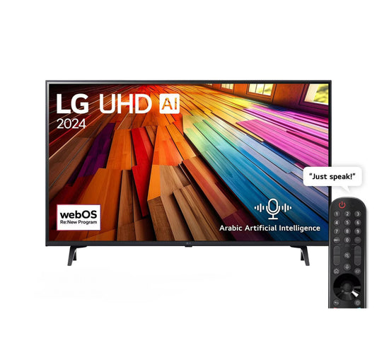 تلفزيون إل جي 4K UHD 43UT80006LA مقاس 43 بوصة