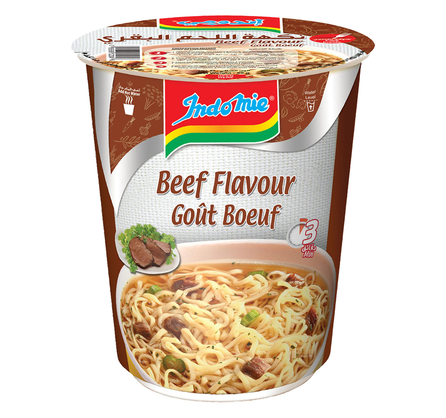 Indomie Beef Flavour Instant Cup Noodles 60 g Lulu Hypermarket