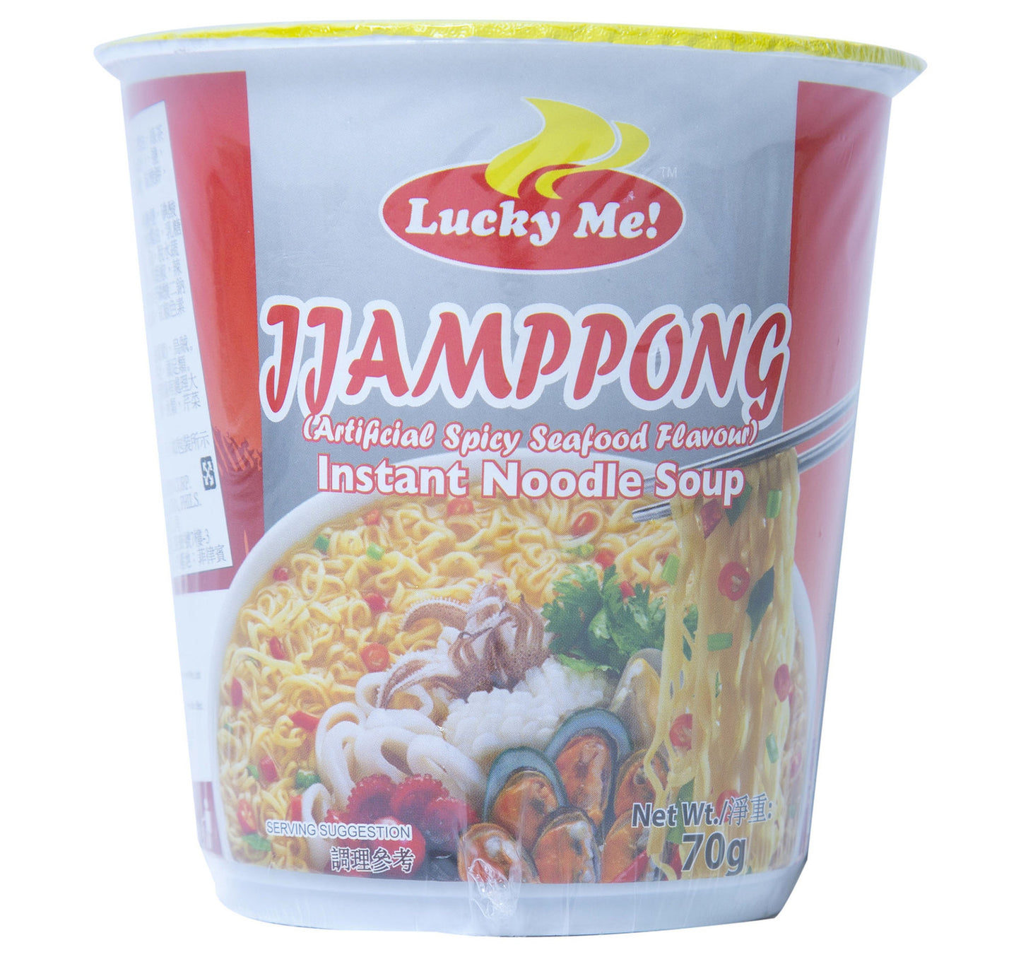 Lucky Me Jjamppong Spicy Instant Noodle Soup 70 g Lulu Hypermarket
