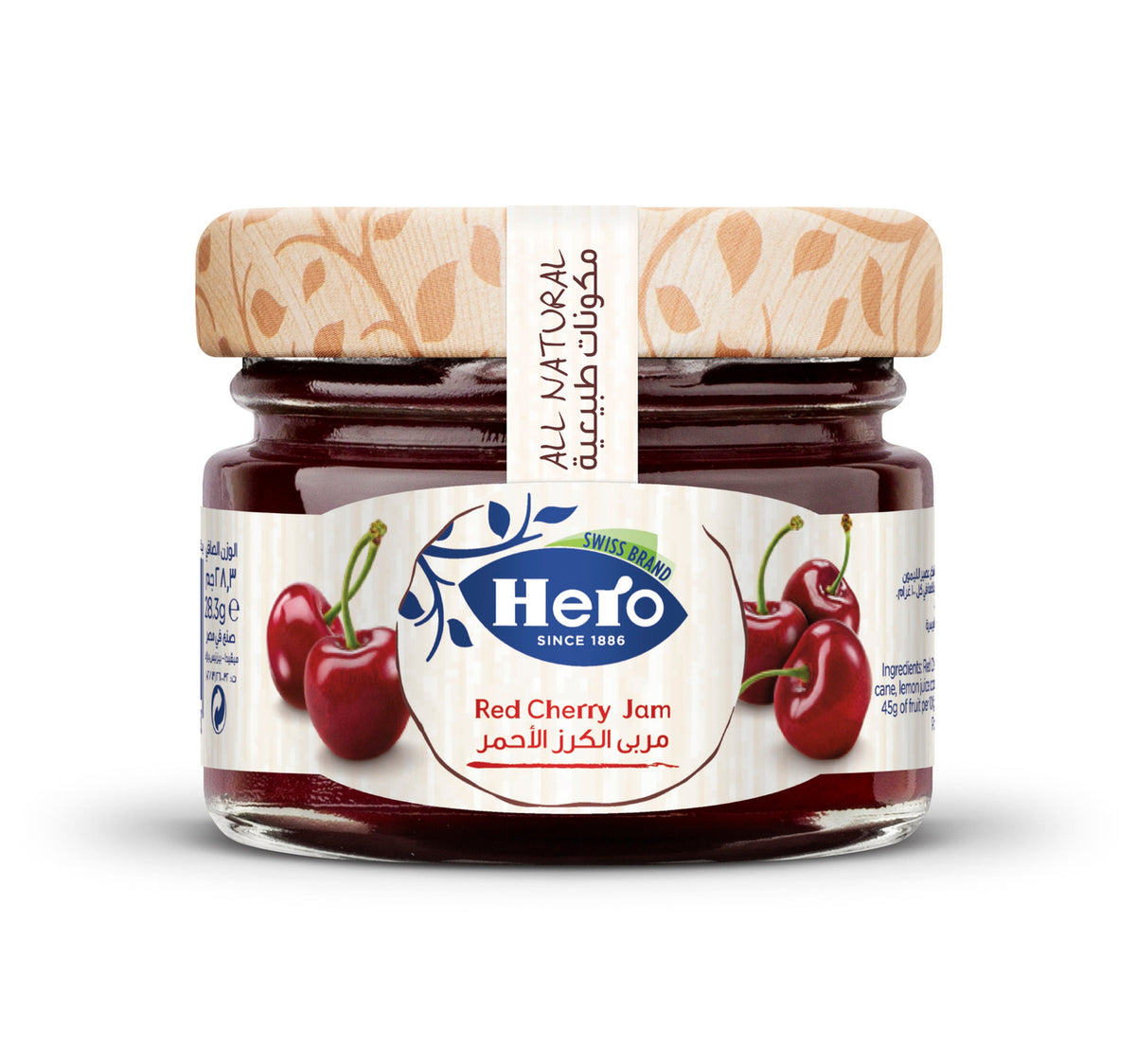 Hero Red Cherry Jam 28.3 g