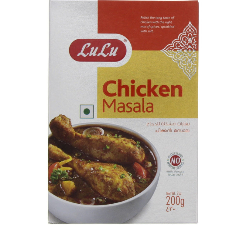 LuLu Chicken Masala 200 g Lulu Hypermarket