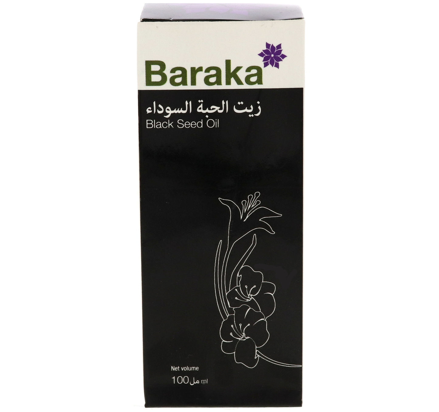 Baraka Black Cumin Seed Oil 100 ml