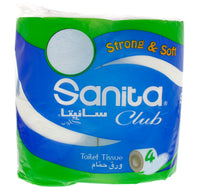نابكو تواليت 30 متر رول 4 قطع