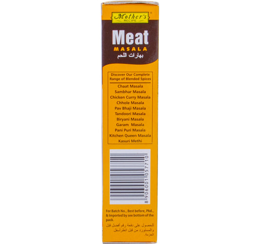 Mother's Recipe Meat Masala 75 g