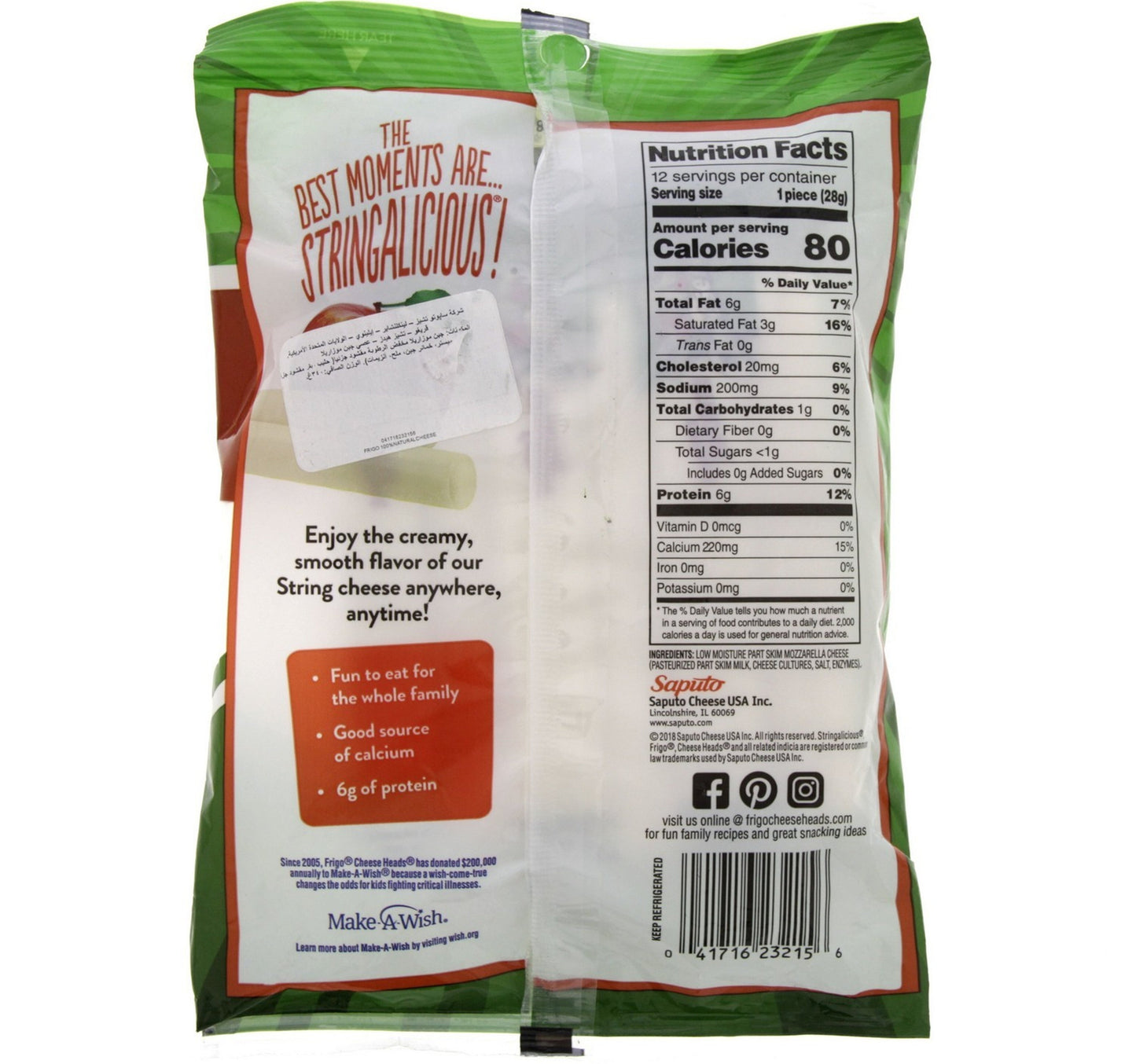 Frigo Head Strings Original 340 g Sultan Center
