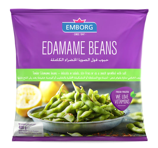 Emborg Edamame Beans 400 g Lulu Hypermarket