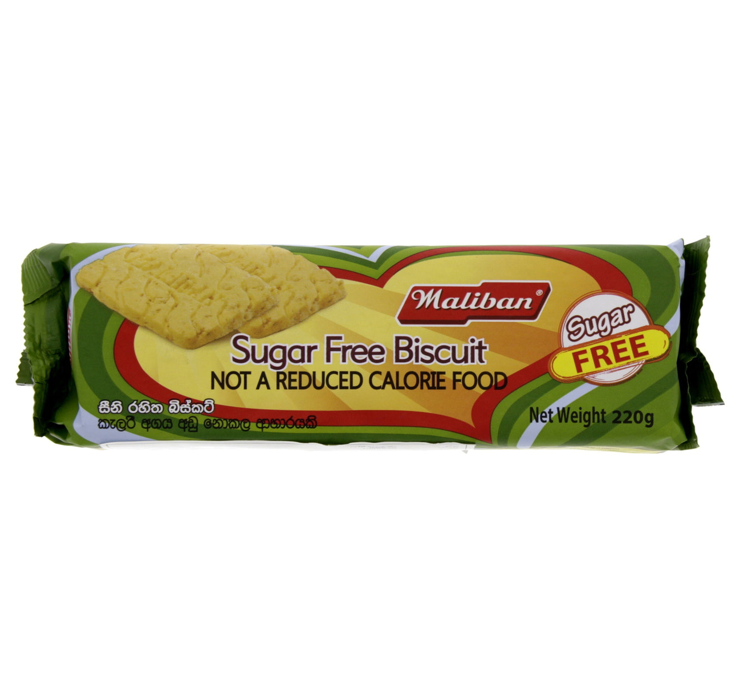 Maliban Sugar Free Biscuit 220 g Lulu Hypermarket