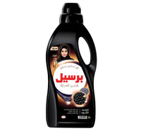 سائل غسيل العبايات برسيل بالعود 2 لتر