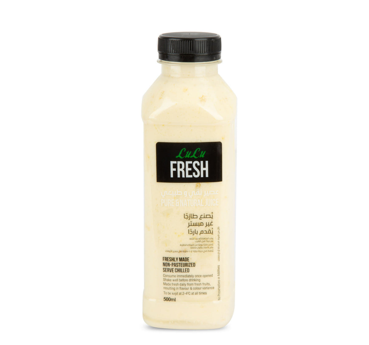 LuLu Fresh Mango Lassi 500 ml