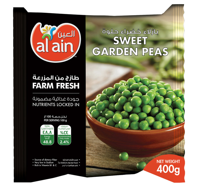Al Ain Garden Peas Premium Frozen Vegetable 400 g Lulu Hypermarket
