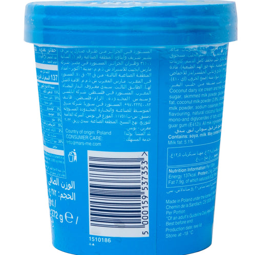 Bounty Coconut Ice Cream 450 ml