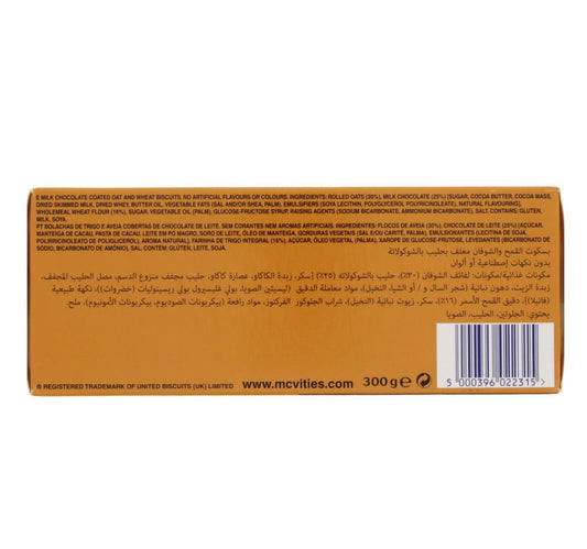 McVitie's Milk Chocolate Oat Biscuits 300 g