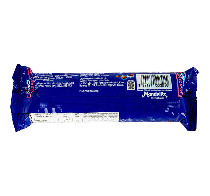Oreo Chocolate Cream Biscuit 110.4 g