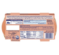 Rio Mare Salatuna Texana Recipe 2 x 160 g
