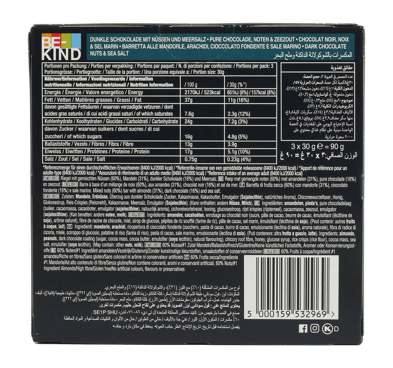 Be-Kind Dark Chocolate Nuts & Sea Salt Bar 3 x 30 g Lulu Hypermarket