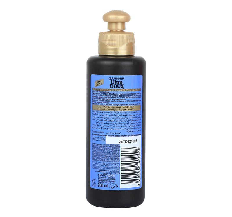Garnier Ultra Doux Shine Booster Leave In Cream Black Charcoal & Nigella Seed Oil 200 ml