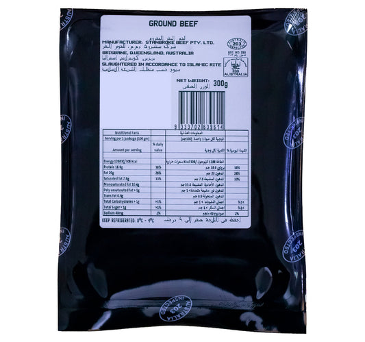 Diamantina Angus Ground Beef 300 g
