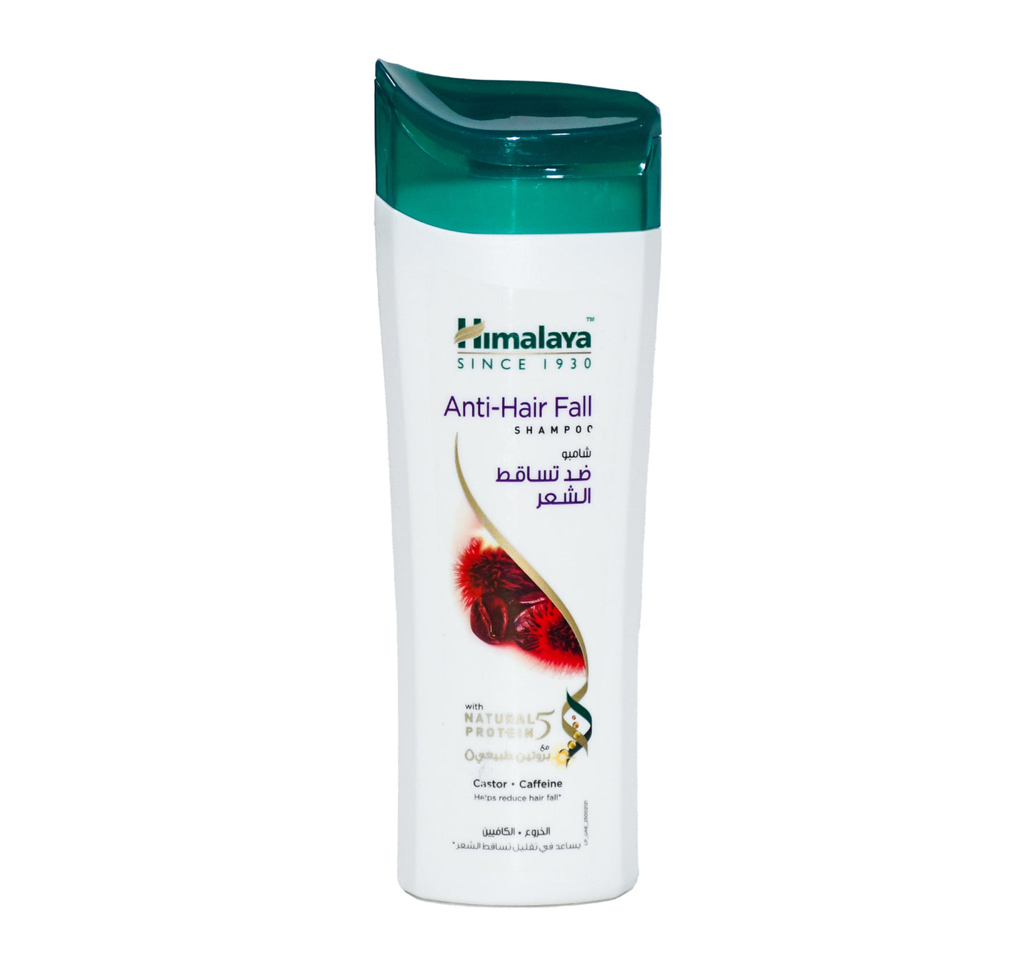 Himalaya Anti-Hair Fall Shampoo 200 ml