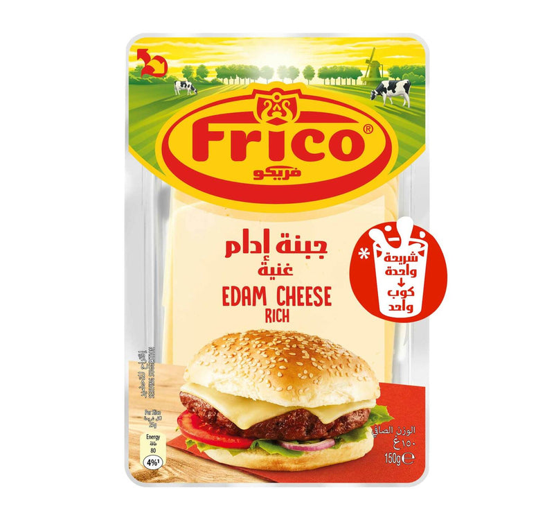 Frico Edam Cheese Slices 150 g Lulu Hypermarket