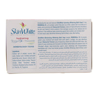 Skin White Hydrating Bath Soap 135 g