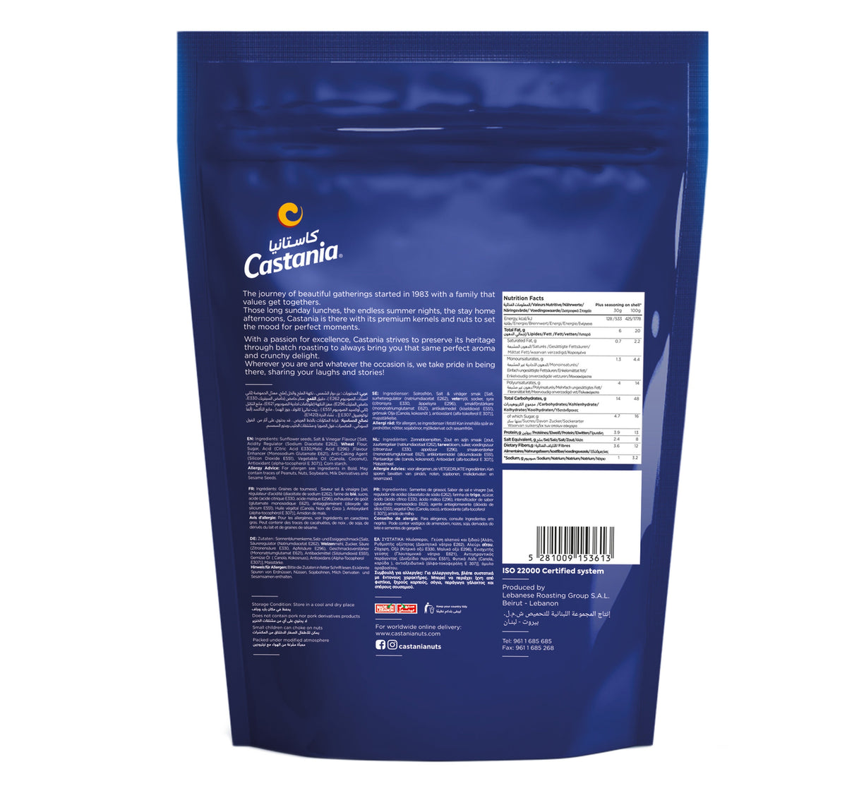 Castania Salt & Vinegar Sunflower Seeds 150 g