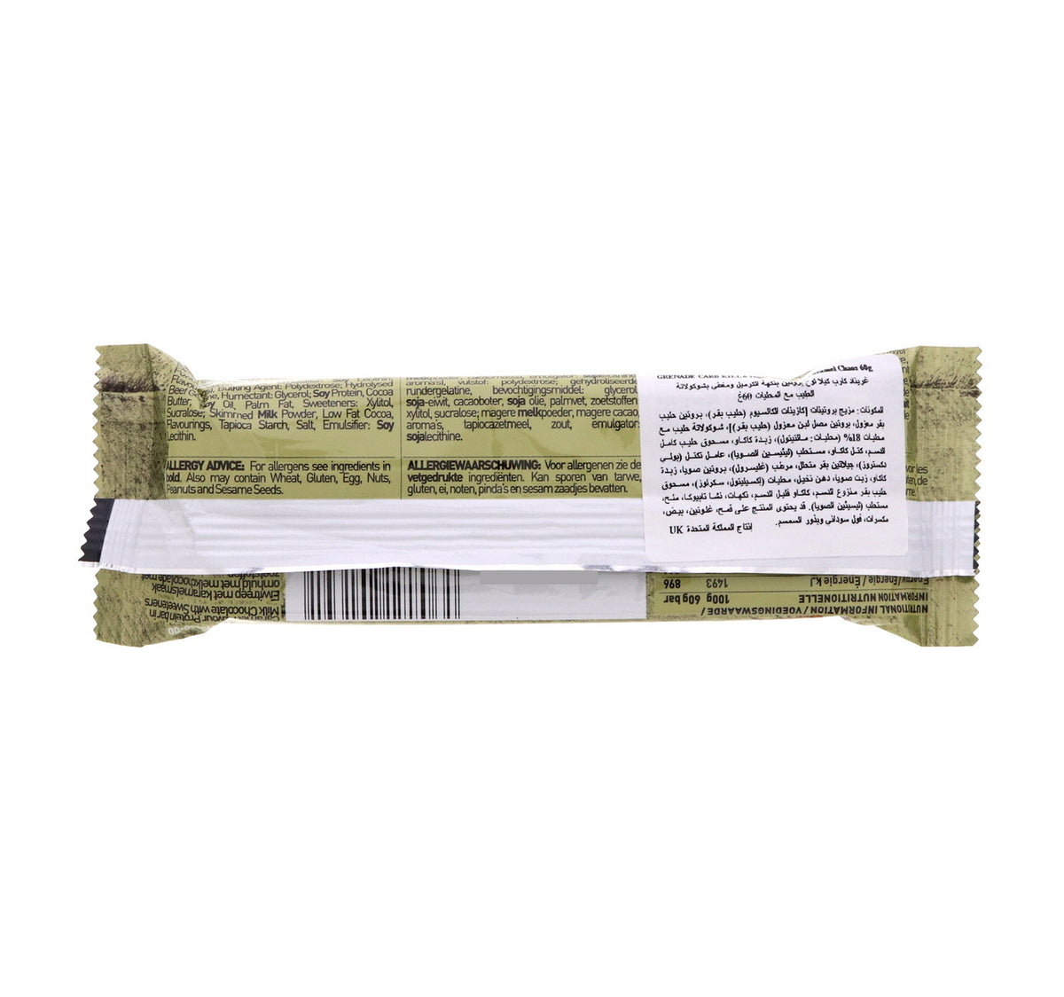 Grenade Carb Killa High Protein Bar 60 g