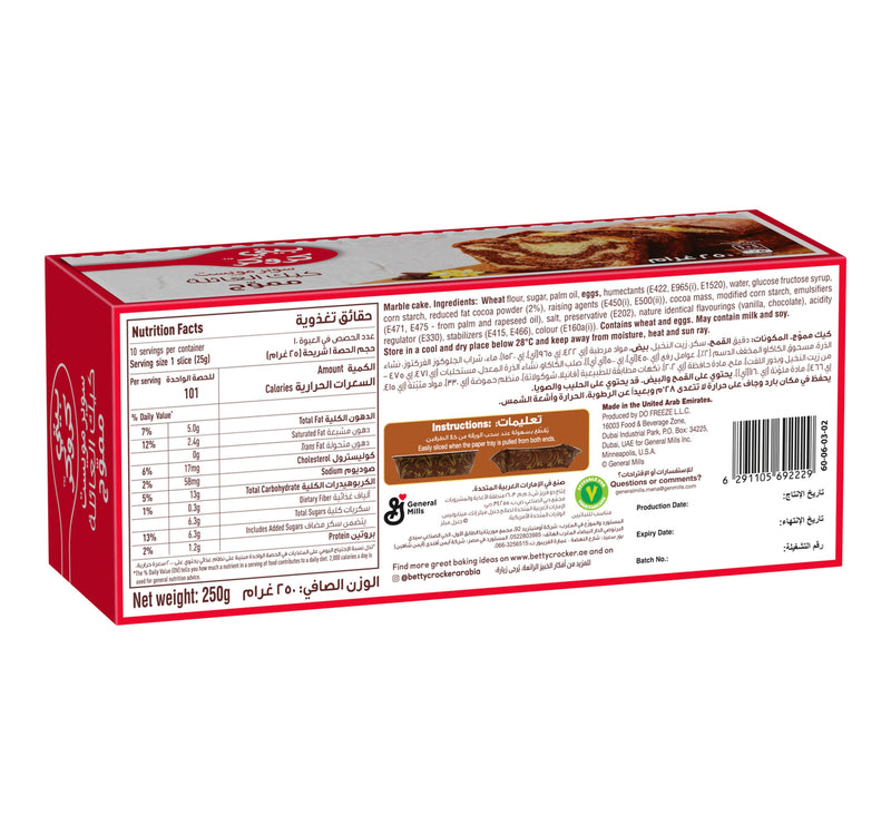 Betty Crocker Super Moist Family Cake Marble 250 g