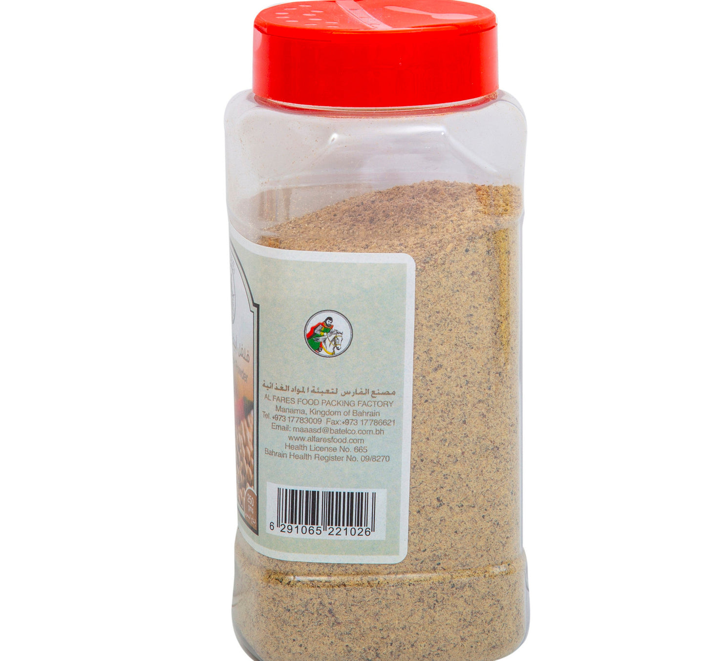 Al Fares White Pepper Powder 250 g