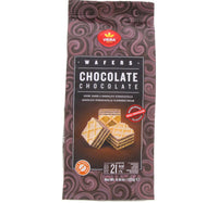 Vieira Wafers Chocolate 125 g Lulu Hypermarket