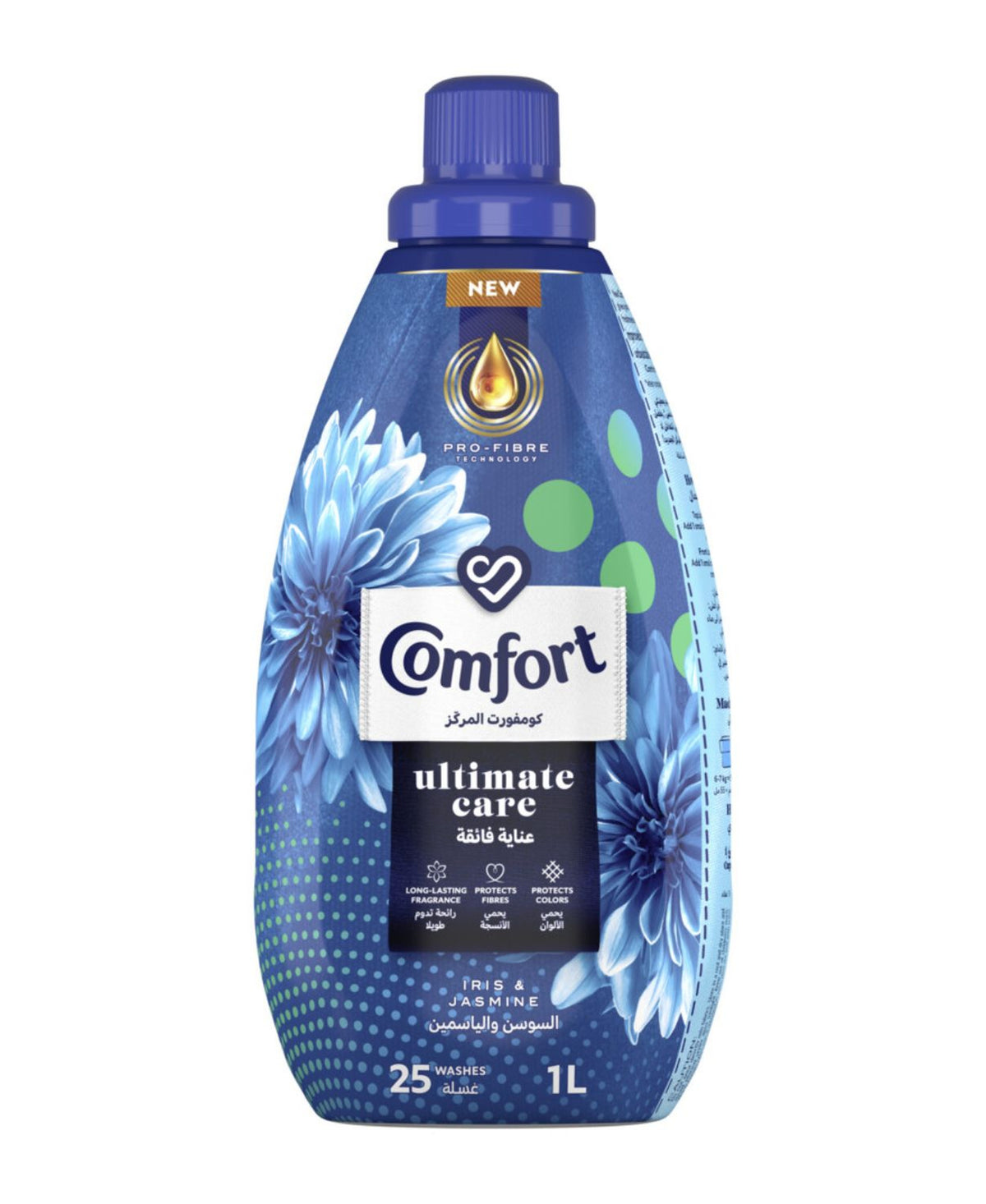 Comfort Concentrate Fabric Softener Iris & Jasmine 9x fragrance 1 Litres