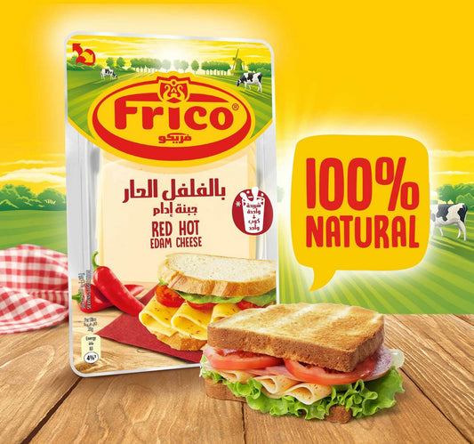 Frico Edam Red Hot Dutch Cheese Slices 150 g